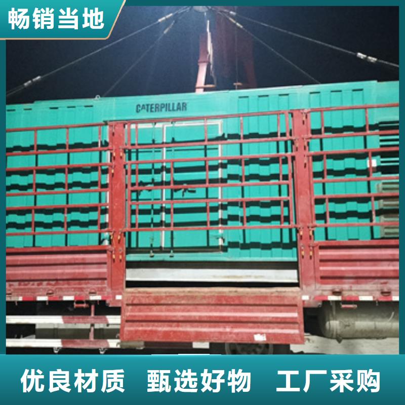 UPS租赁品质保证现货供应