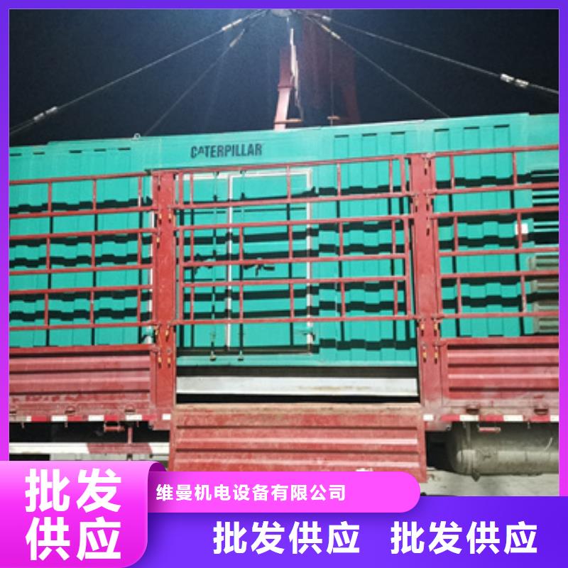 高压发电机租赁含运费可并网