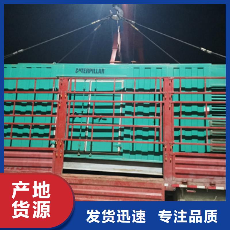 10千伏电源车出租含运费可并网