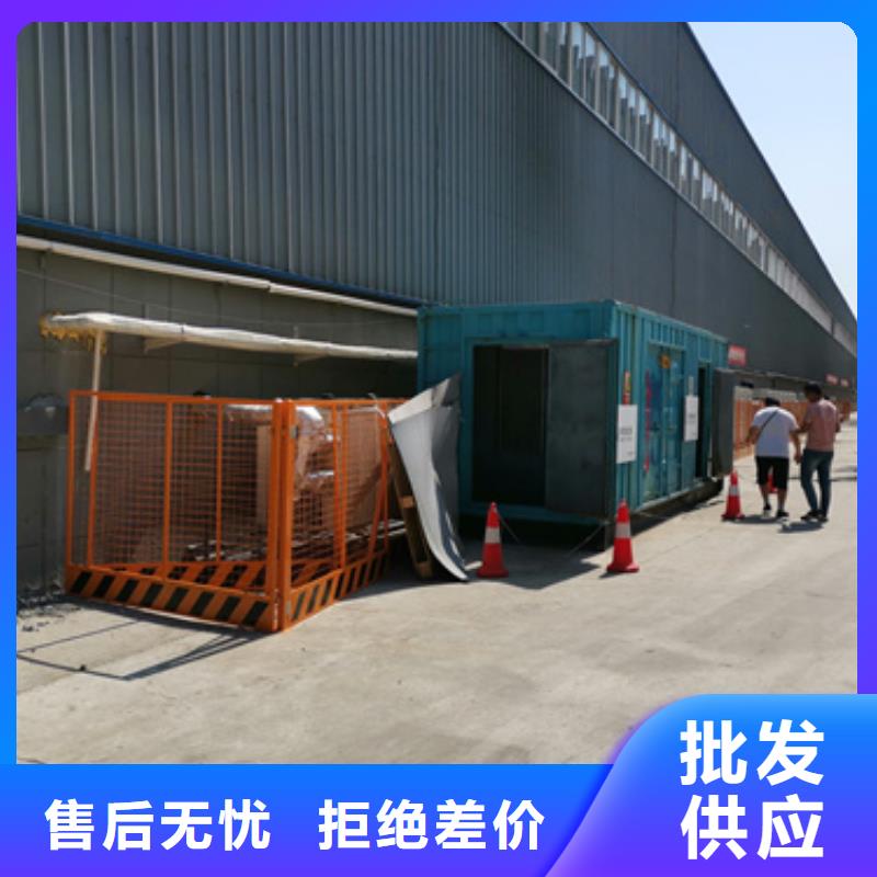 临时变电站租赁