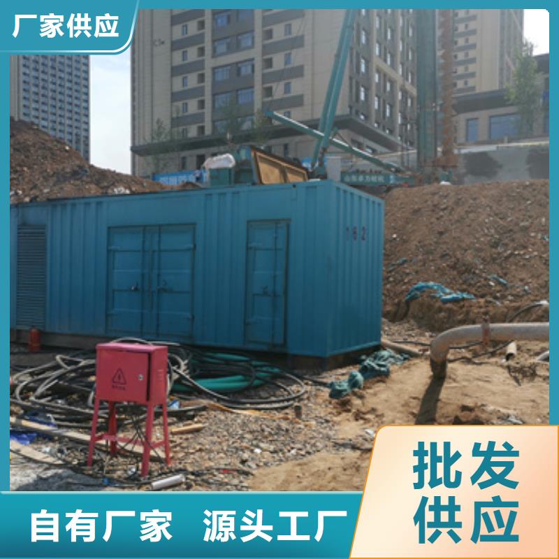 租100KW发电机电话含运费