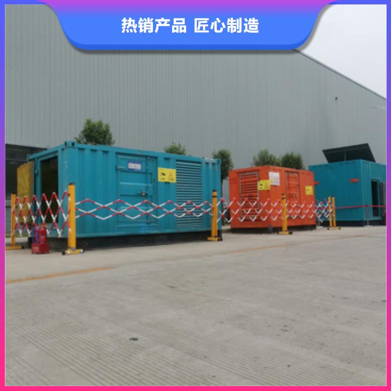 康明斯发电机出租