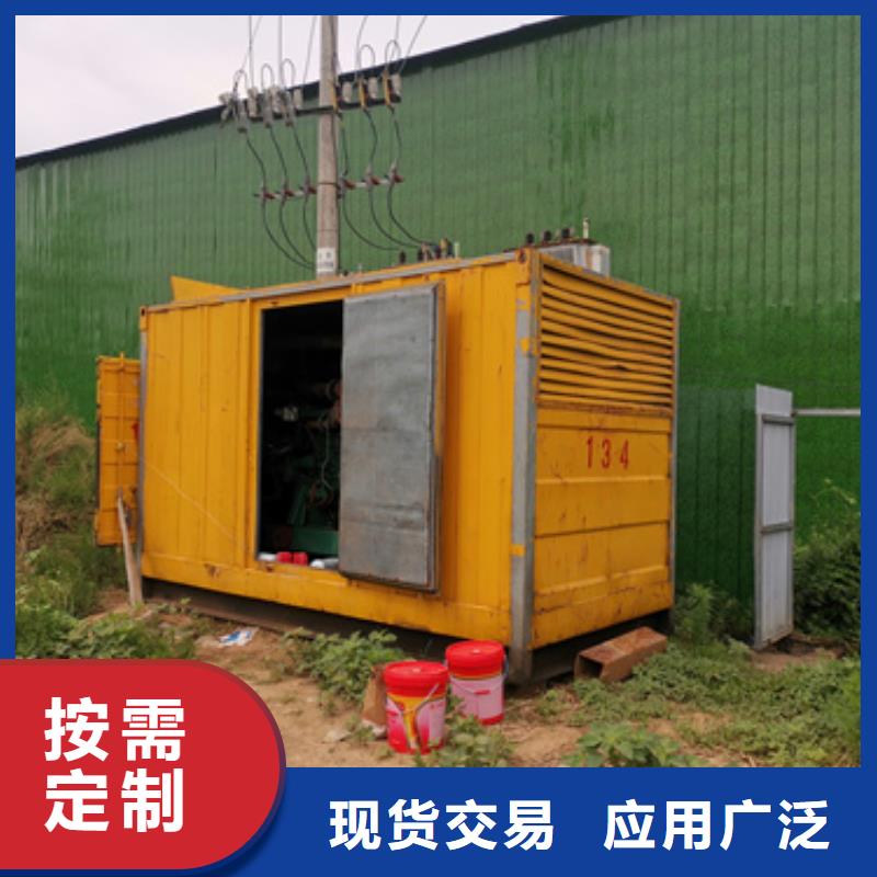 大型发电机出租含运费可并网
