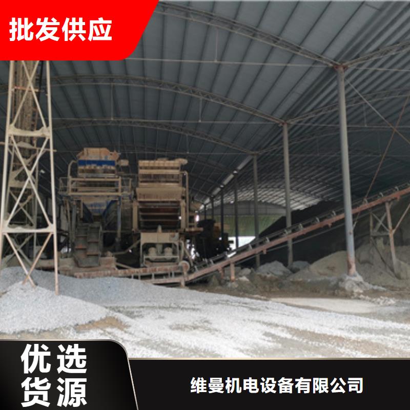儋州市变压器出租含运费