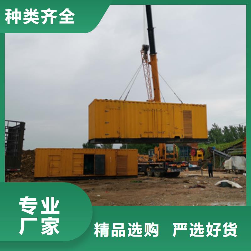 900千瓦发电机出租含运费可并网
