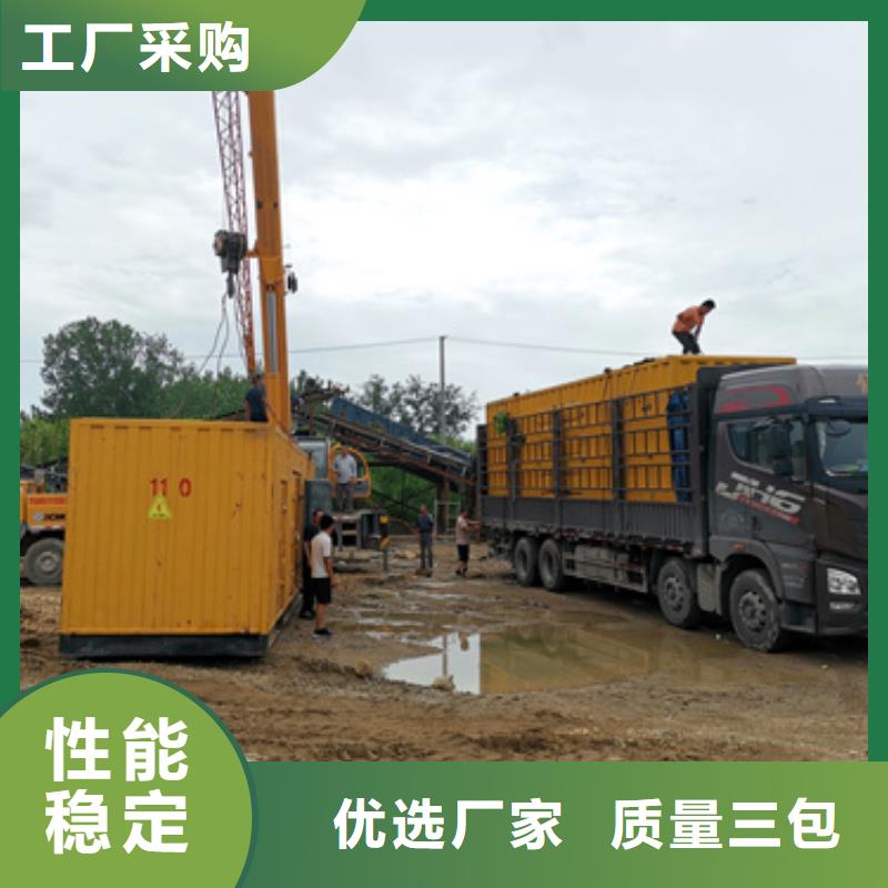 UPS电源车出租发货快信赖含运费