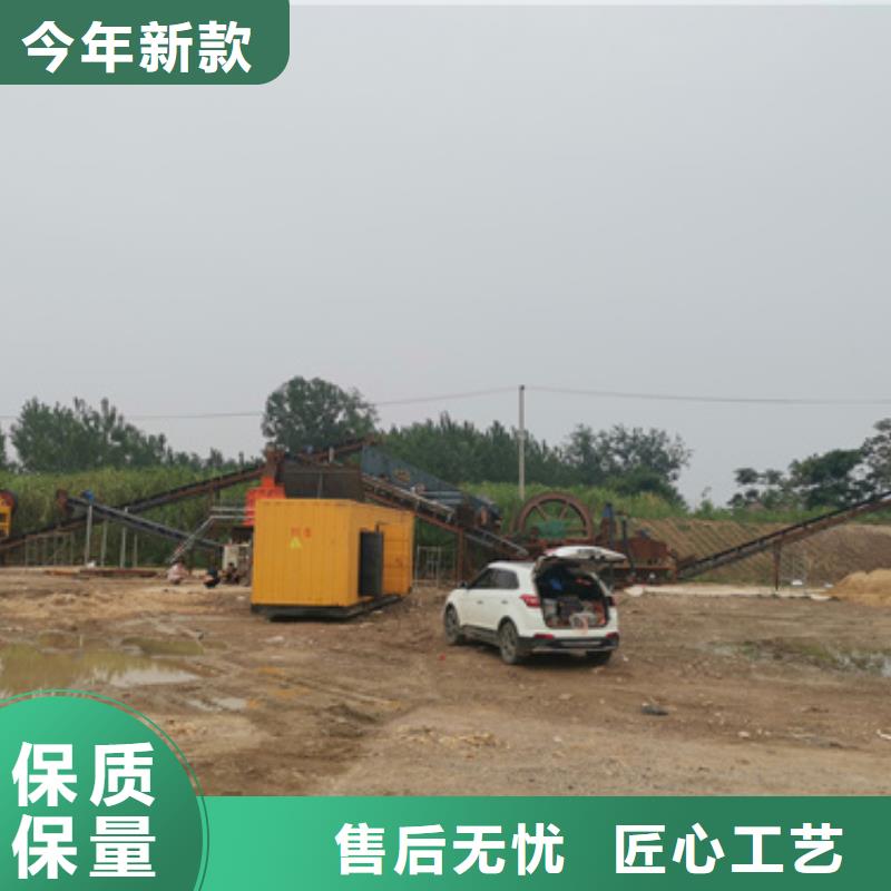 发电机租赁含运费可并网