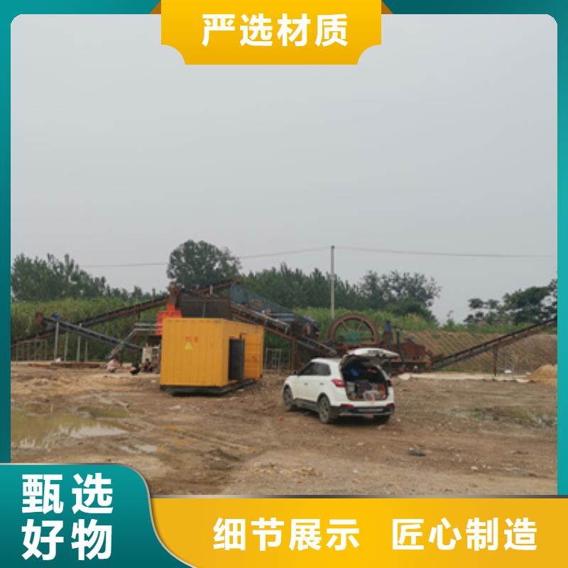 租赁电源车公司可并机并网