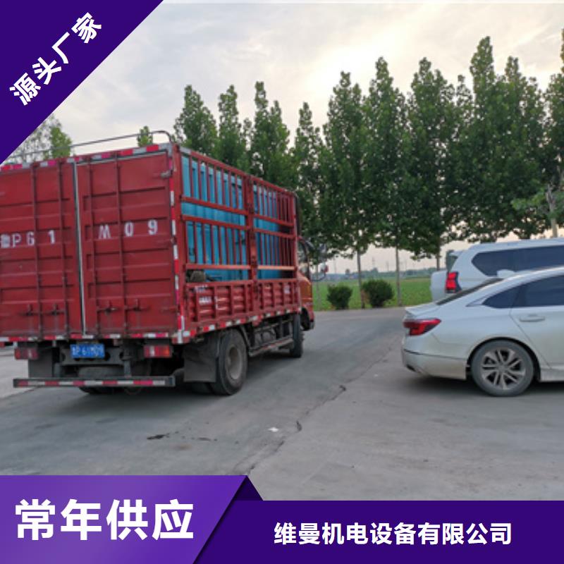 1000千瓦发电机出租含运费可并网