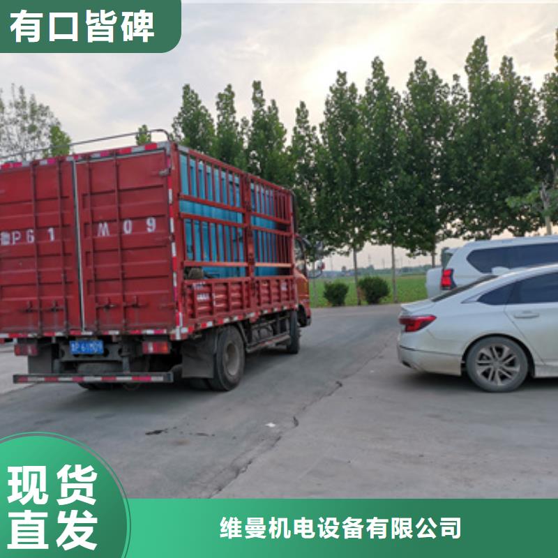 租UPS电源车电话发货快信赖含运费