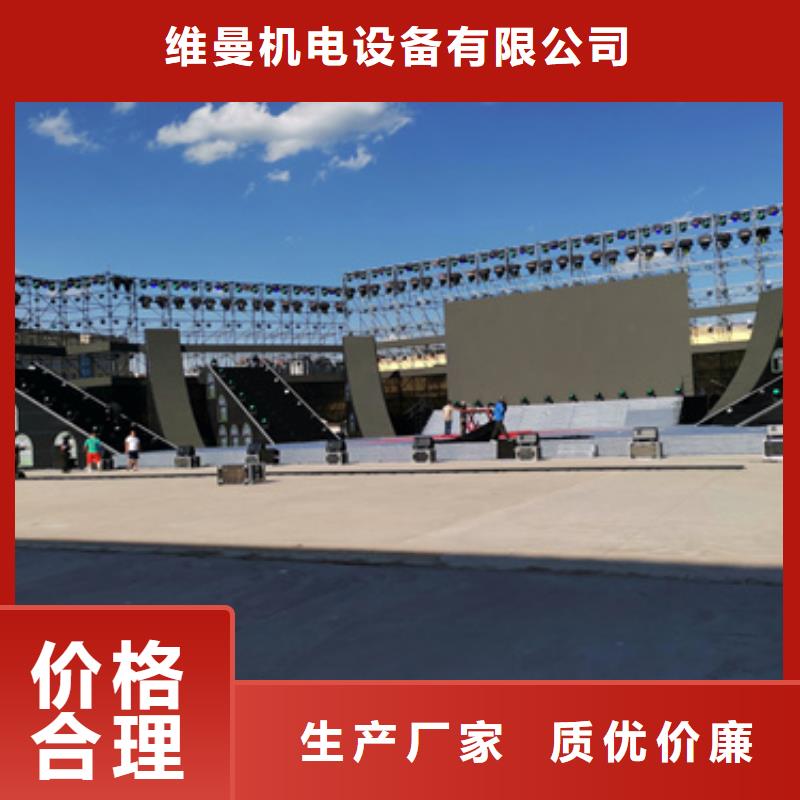 柴油发电机出租并机并网