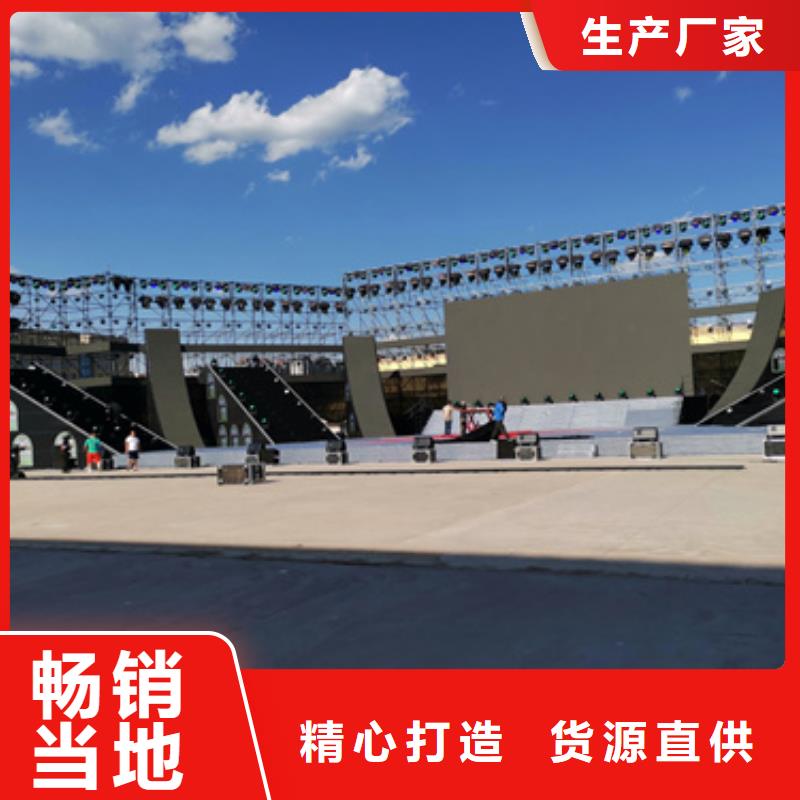应急发电车租赁含运费可并网