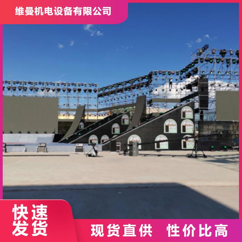800千瓦发电机出租含运费可并网