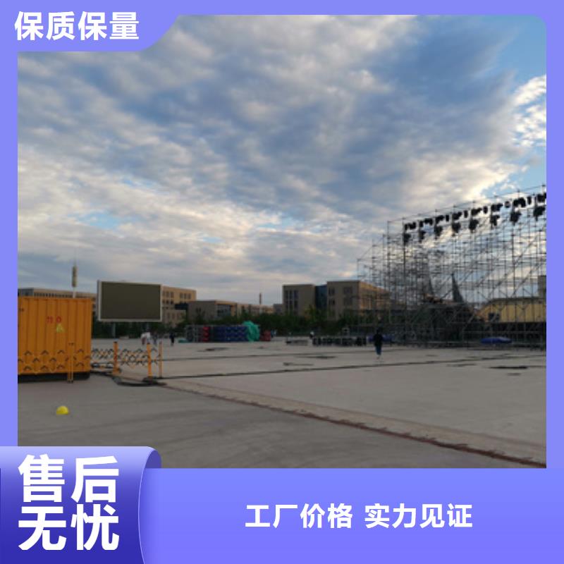 租静音发电机发货快信赖含运费