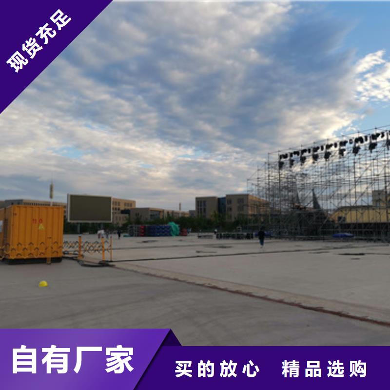 100KW发电机出租发货快信赖含运费