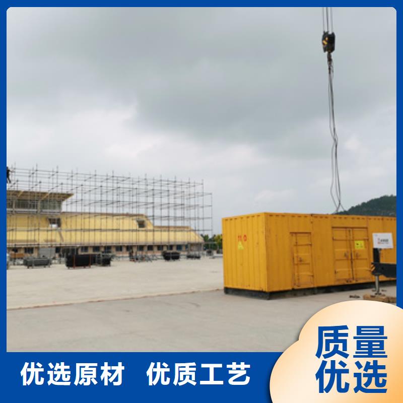 UPS租赁口碑好信息