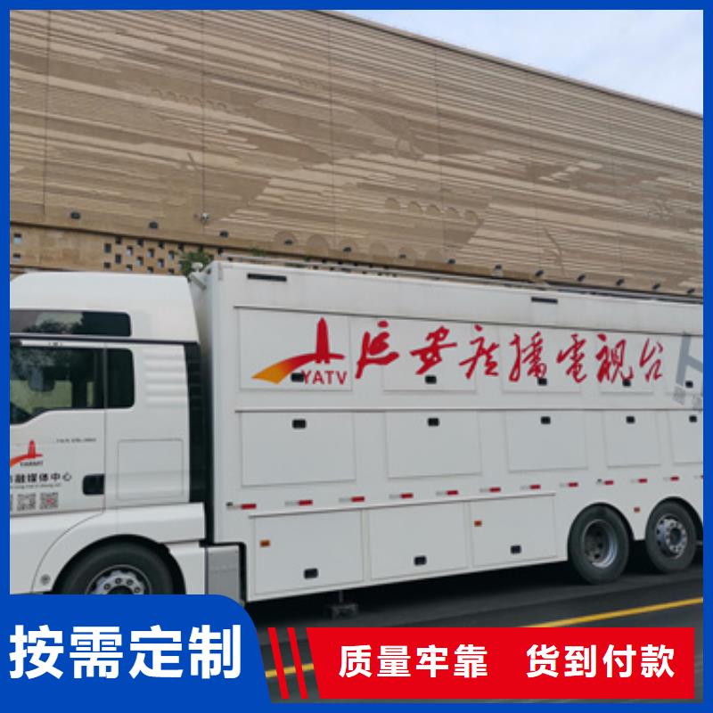 临时变电站出租发货快包运费