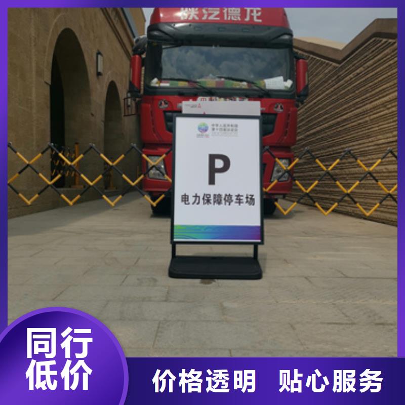 高压发电车出租发货快信赖含运费