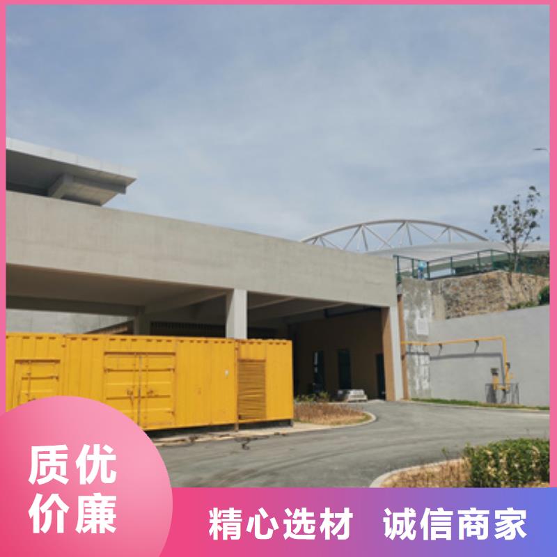 租应急电源车发货快信赖含运费