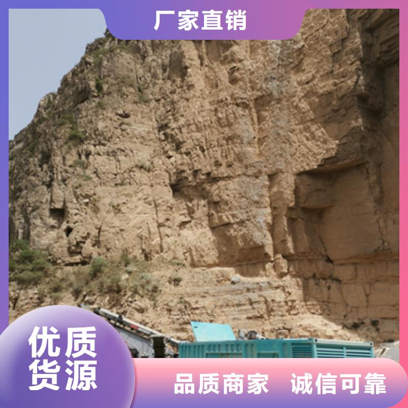 应急发电车租赁