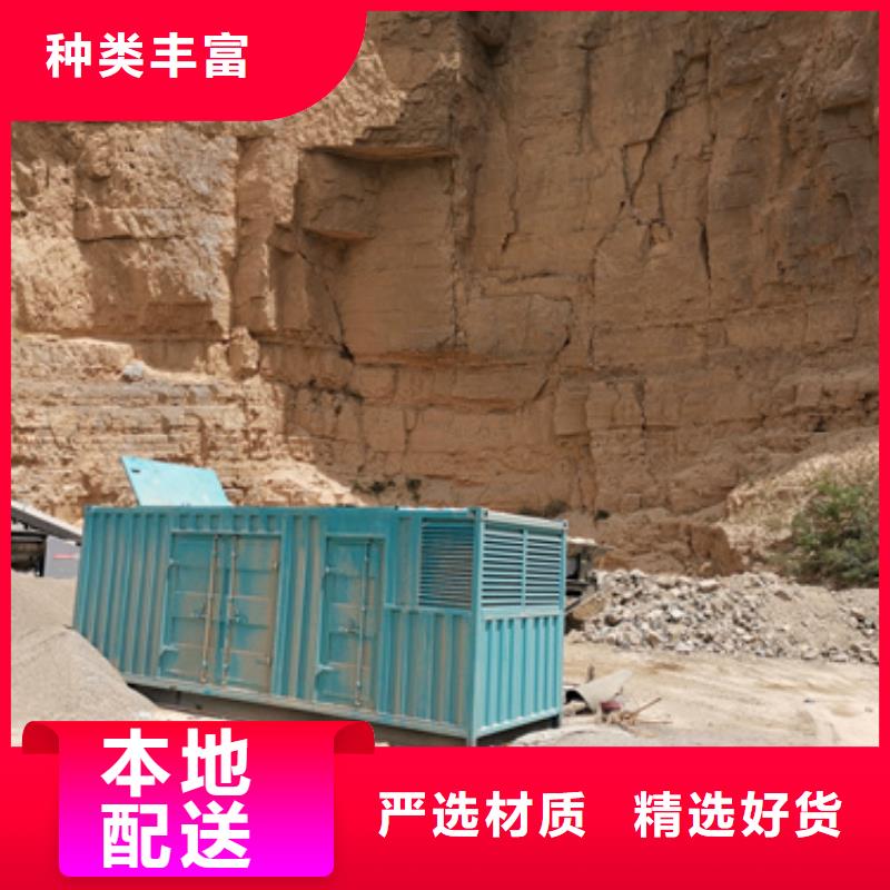1000千瓦发电机出租含运费可并网
