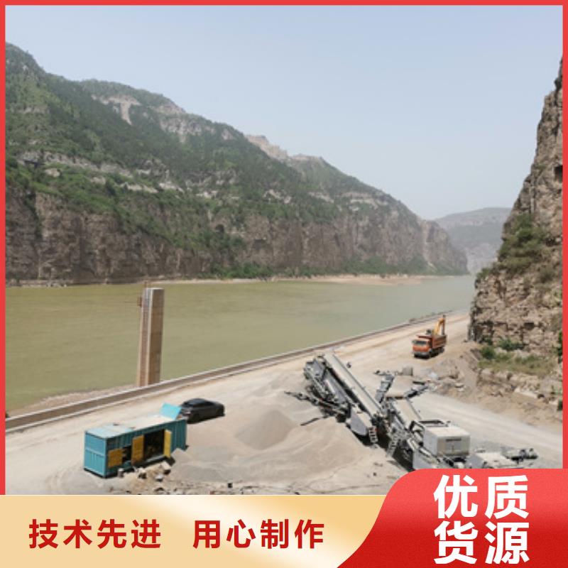 700KW发电机出租免运费含电缆24小时应急服务