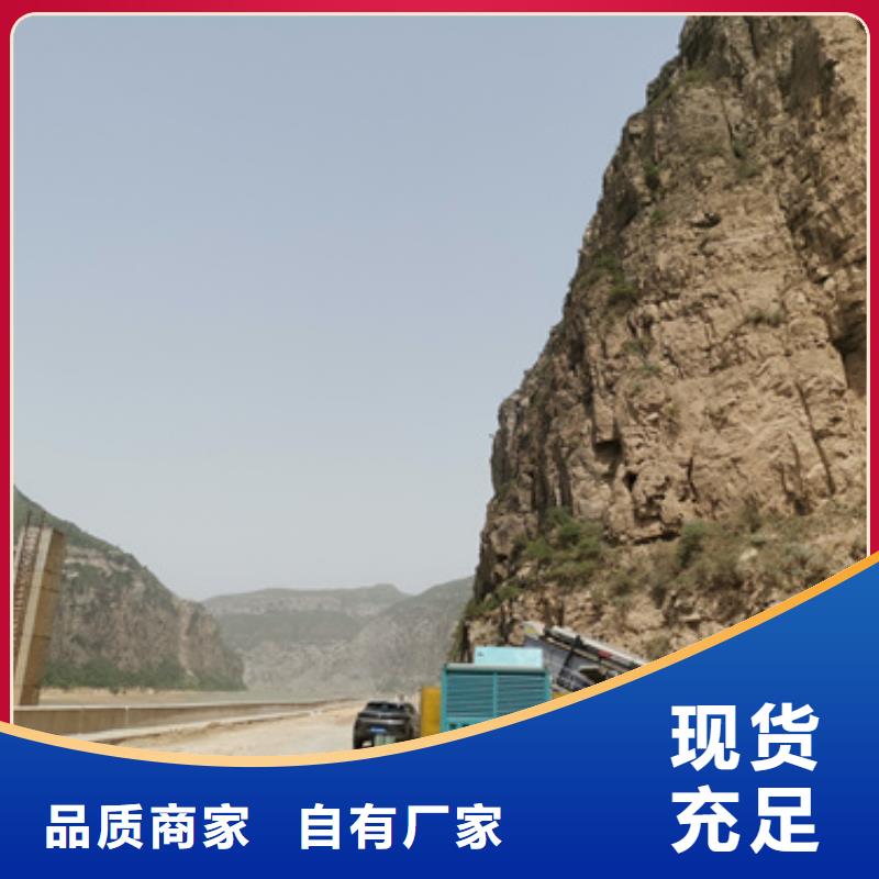 600KW发电机出租含运费可并网