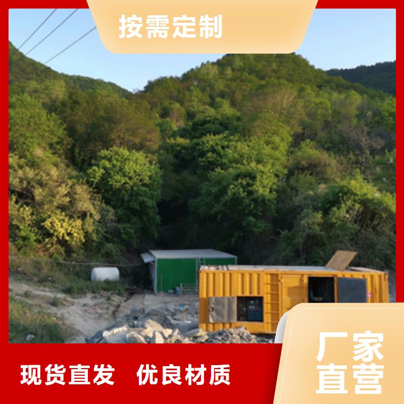 900千瓦发电机出租含运费可并网