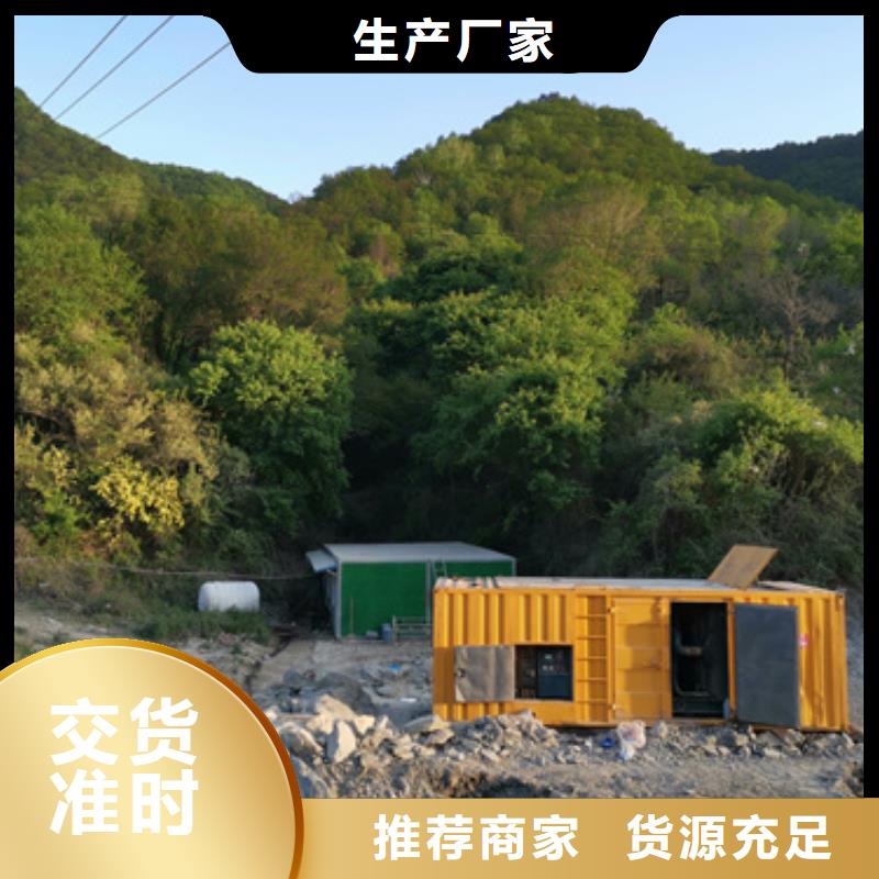 500KW发电机出租含运费可并网