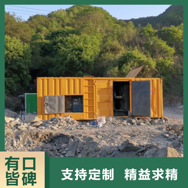 20KV中压车租赁可并机并网