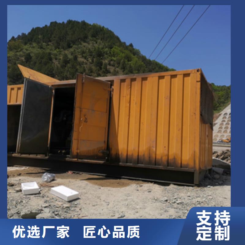 1100千瓦发电机出租发货快包运费