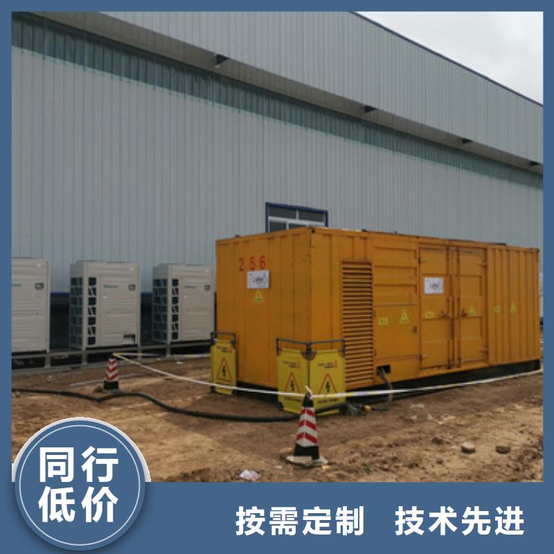 800千瓦发电机出租含运费可并网
