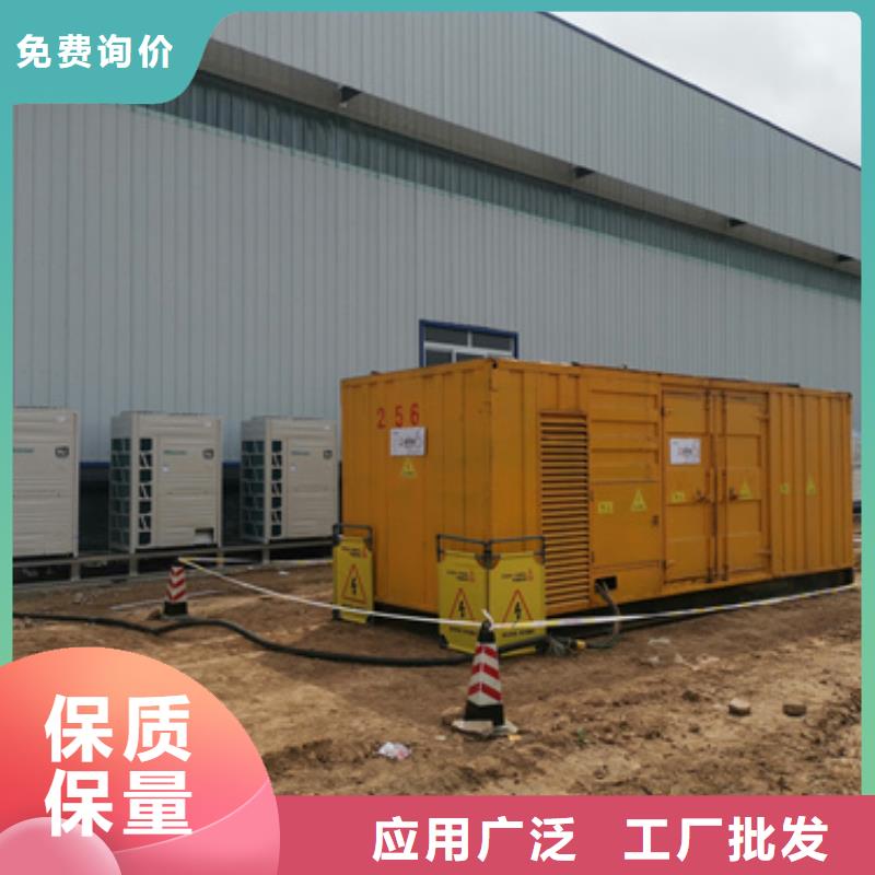 高压发电机租赁含运费可并网