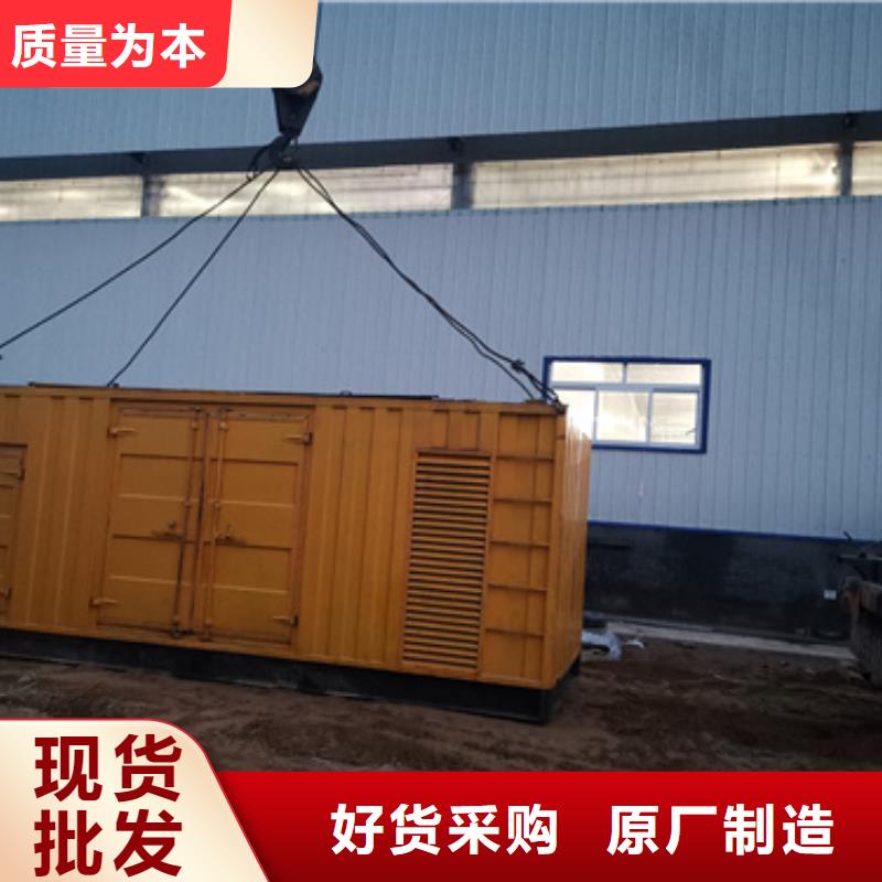 300千瓦发电机出租含运费可并网