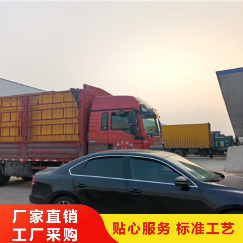 租赁箱式变电站口碑好信息