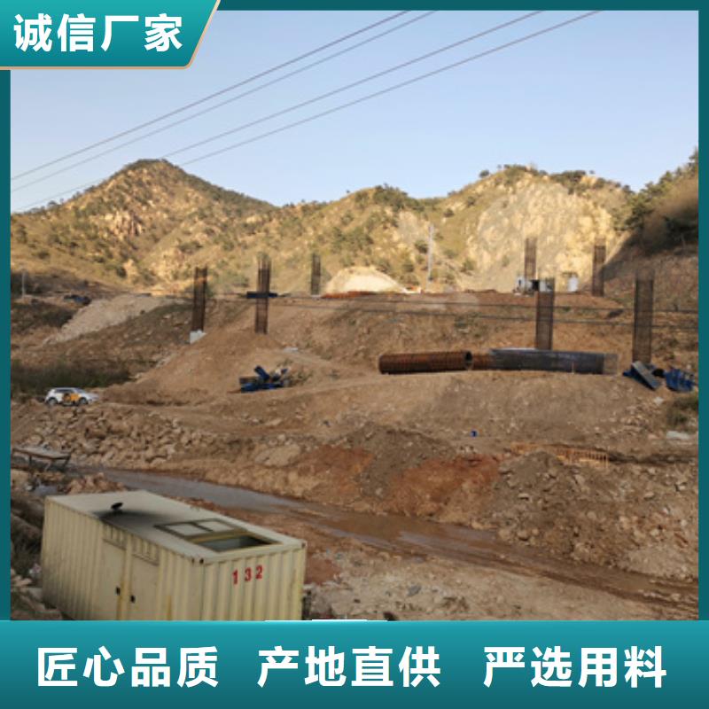 高压发电机出租