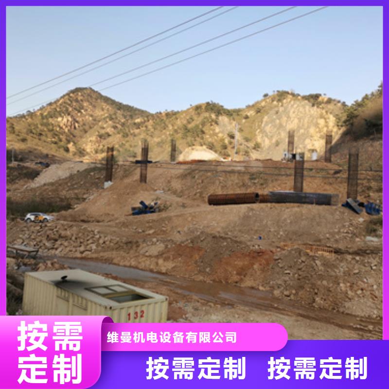租300KW发电机电话含运费