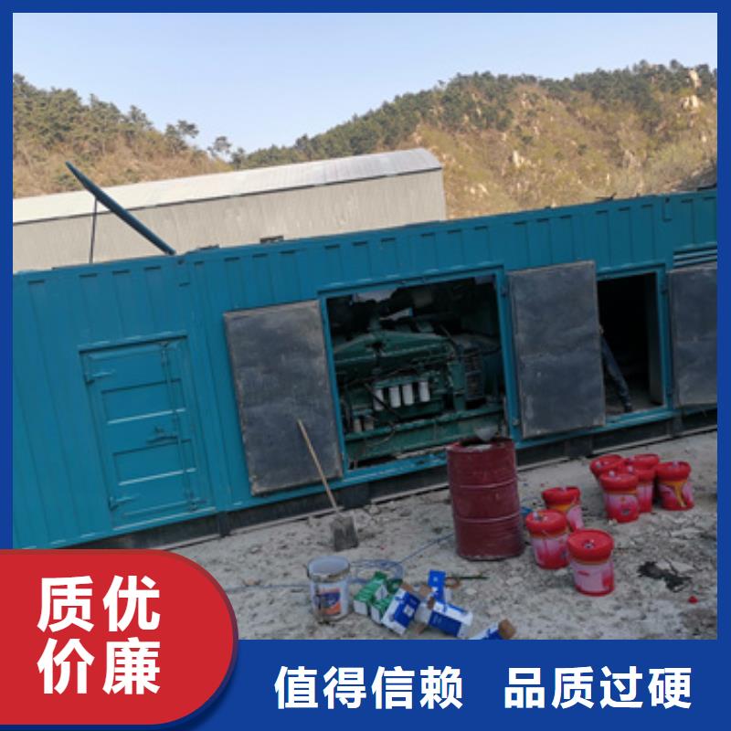 租赁箱式变电站口碑好信息