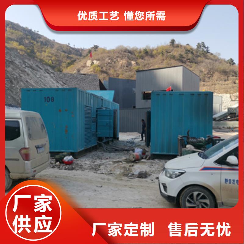 200千瓦发电机出租含运费可并网