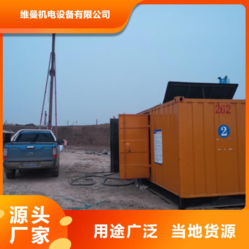 100KW发电机出租发货快信赖含运费