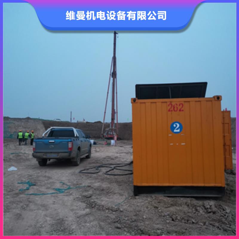 应急发电车出租含运费可并网