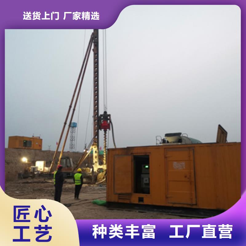 东方市发电机租赁厂家含运费可并网