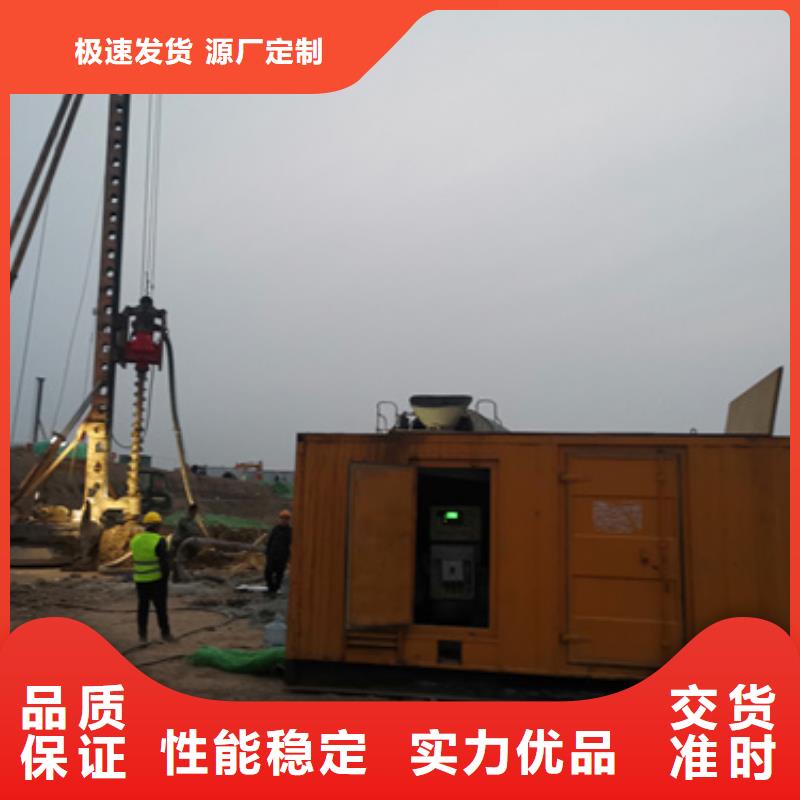 800KW发电机出租并机并网