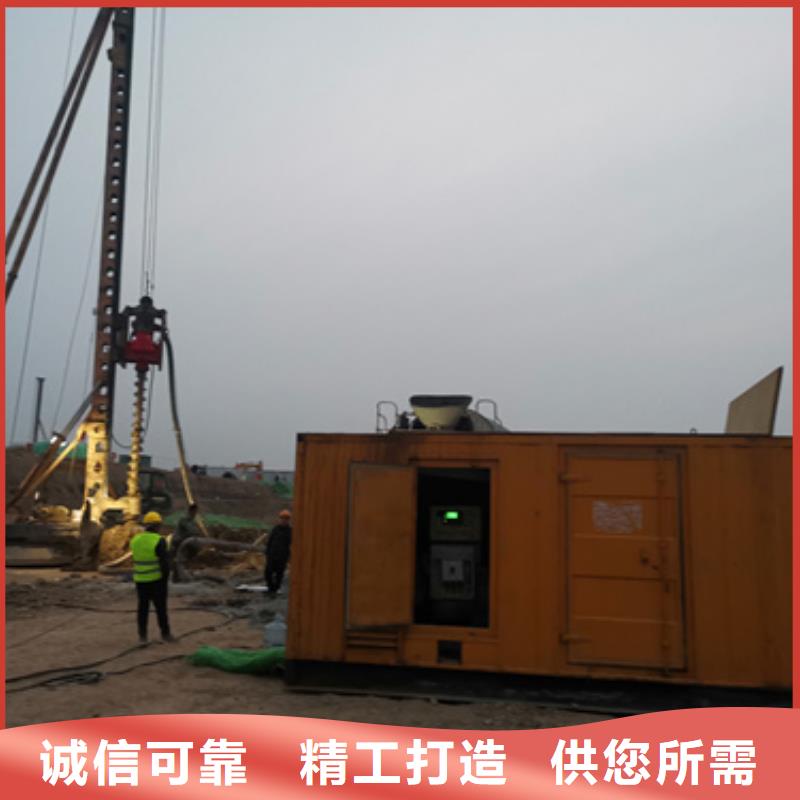 发电机出租发货快信赖含运费