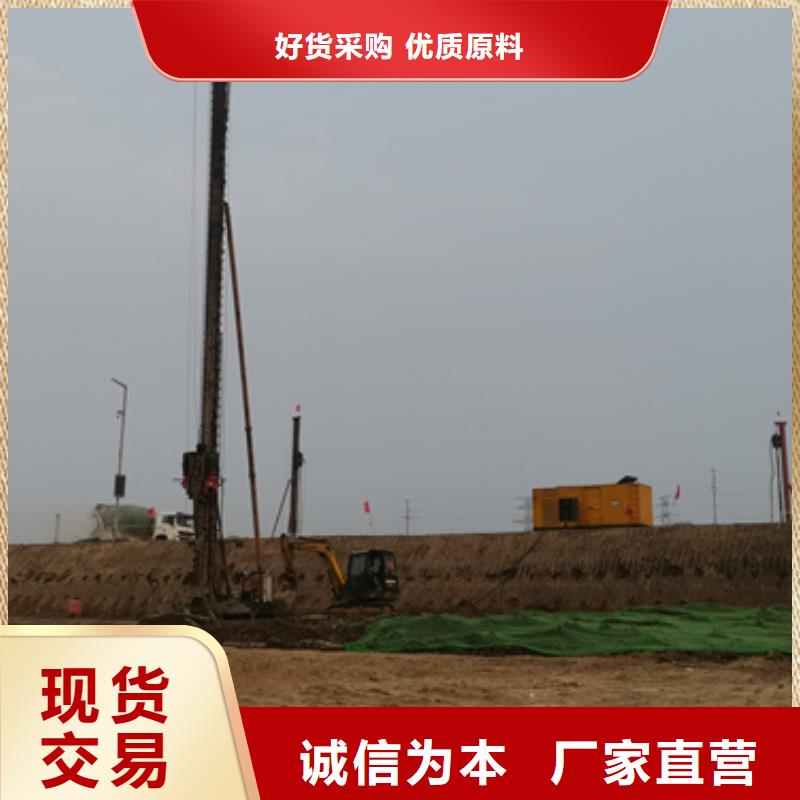 600KW发电机出租含运费可并网