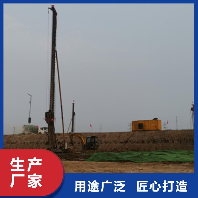 环保发电机出租发货快信赖含运费