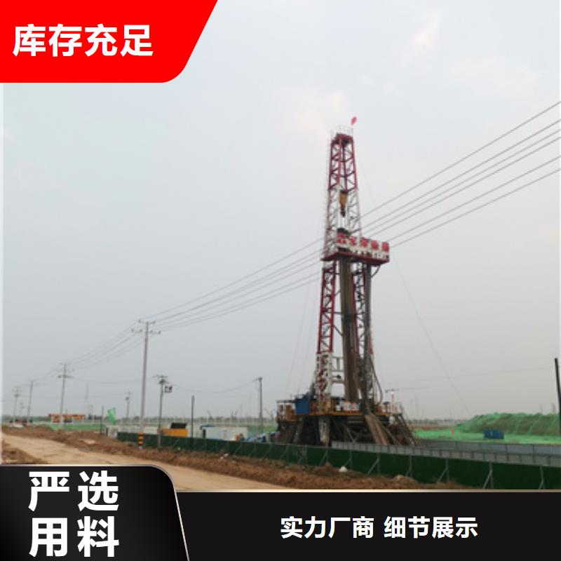 租应急电源车发货快信赖含运费