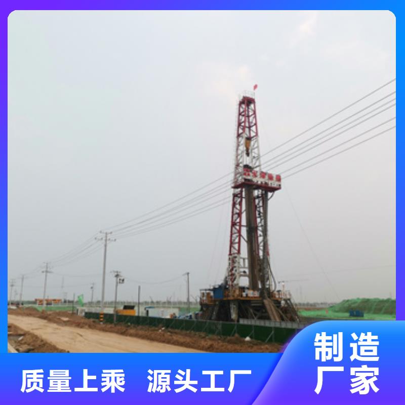 900千瓦发电机出租并机并网