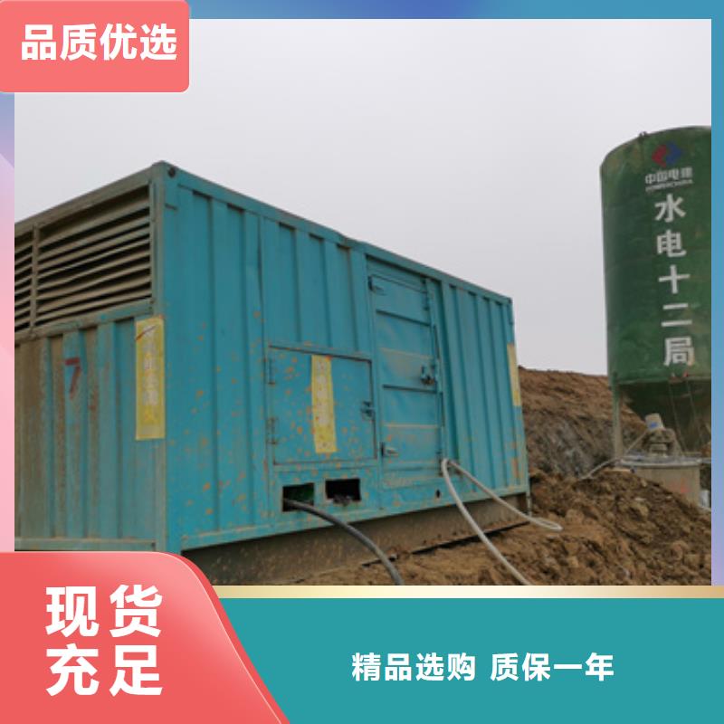 UPS电源出租源头厂家含电缆运费