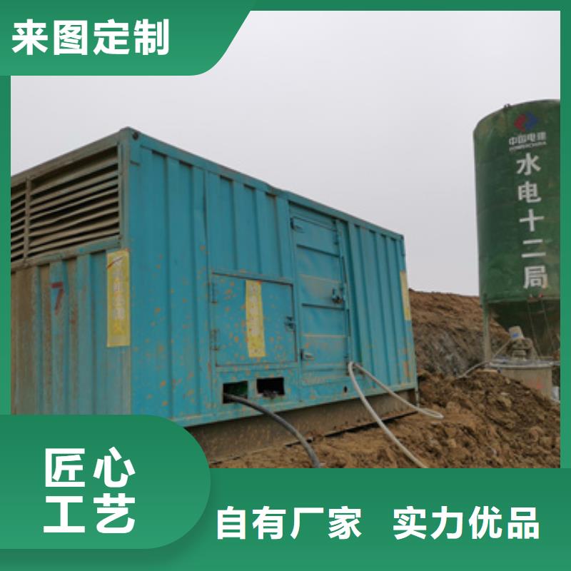 租UPS电话发货快信赖含运费